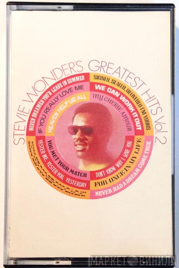  Stevie Wonder  - Stevie Wonder's Greatest Hits Vol. 2