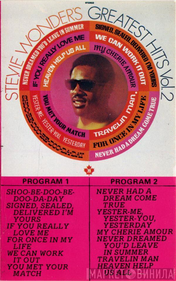  Stevie Wonder  - Stevie Wonder's Greatest Hits Vol. 2