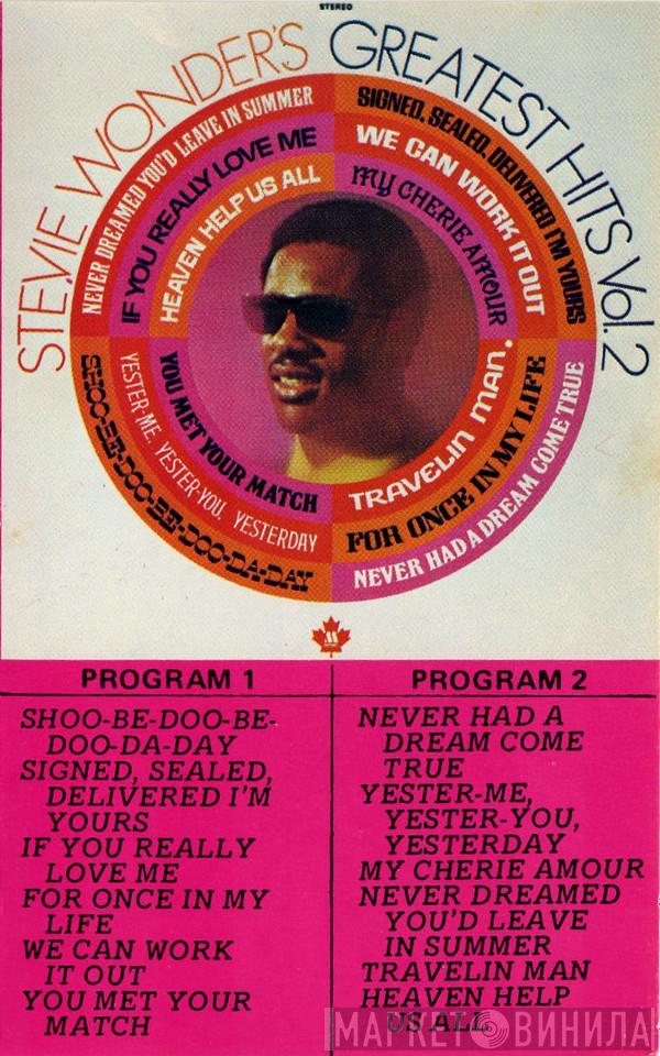  Stevie Wonder  - Stevie Wonder's Greatest Hits Vol. 2