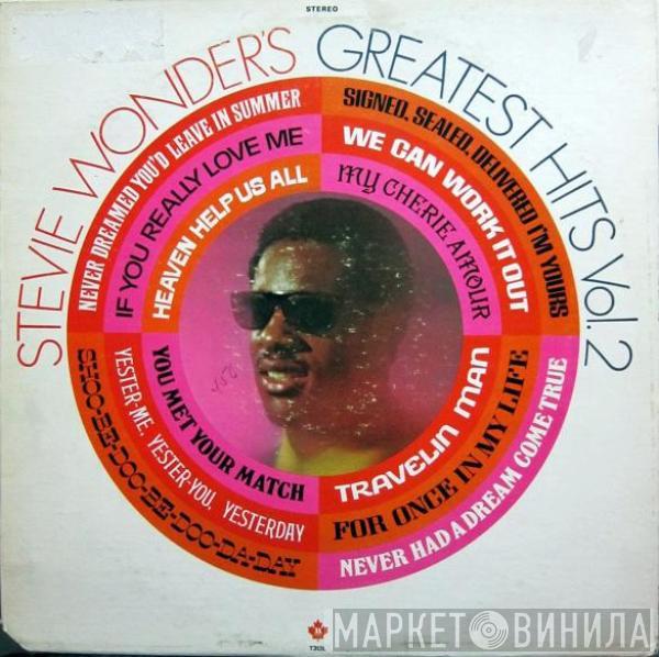  Stevie Wonder  - Stevie Wonder's Greatest Hits Vol. 2