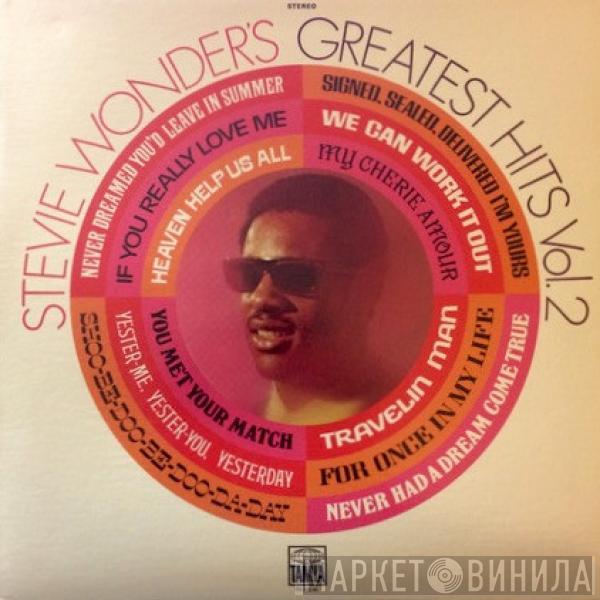  Stevie Wonder  - Stevie Wonder's Greatest Hits Vol. 2