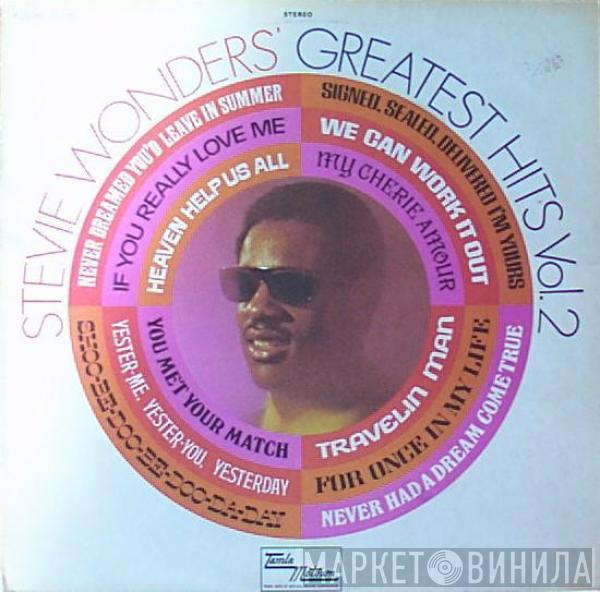  Stevie Wonder  - Stevie Wonder's Greatest Hits Vol. 2