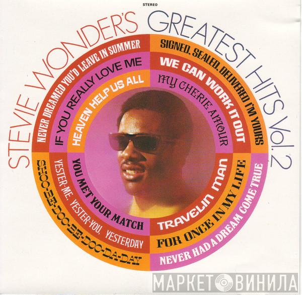  Stevie Wonder  - Stevie Wonder's Greatest Hits Vol. 2