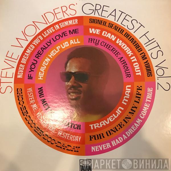  Stevie Wonder  - Stevie Wonder's Greatest Hits Vol. 2