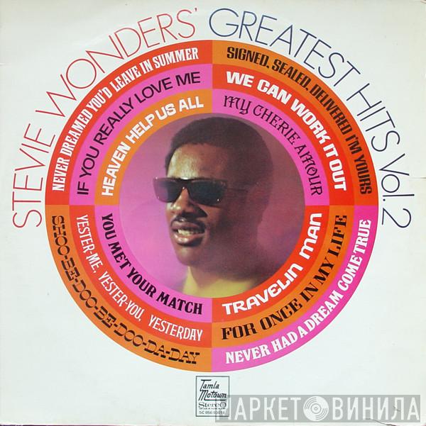  Stevie Wonder  - Stevie Wonder's Greatest Hits Vol. 2