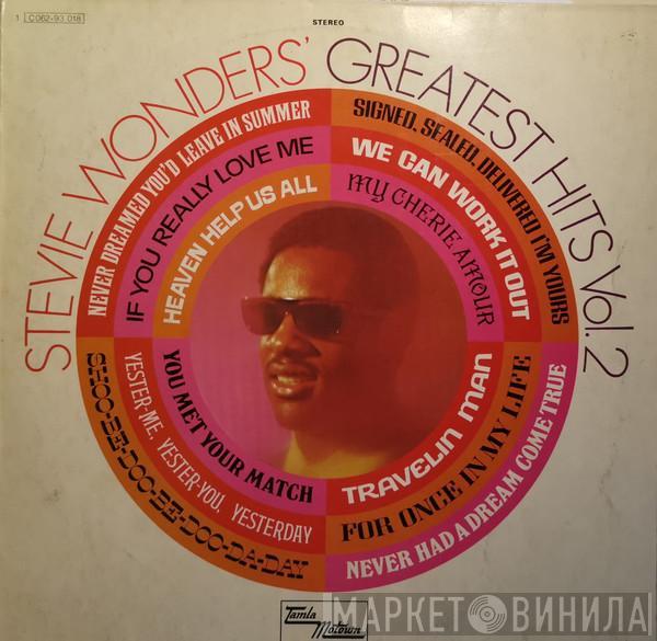 Stevie Wonder - Stevie Wonder's Greatest Hits Vol. 2