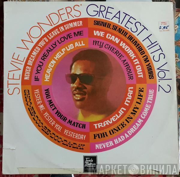  Stevie Wonder  - Stevie Wonder's Greatest Hits Vol. 2