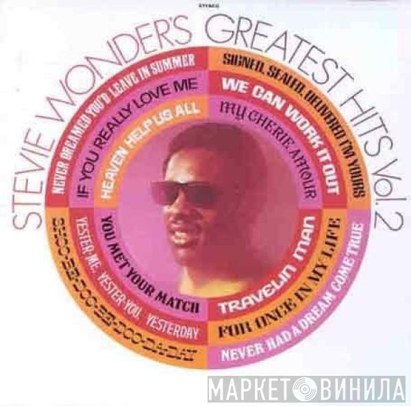  Stevie Wonder  - Stevie Wonder's Greatest Hits Vol. 2