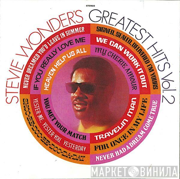  Stevie Wonder  - Stevie Wonder's Greatest Hits Vol. 2