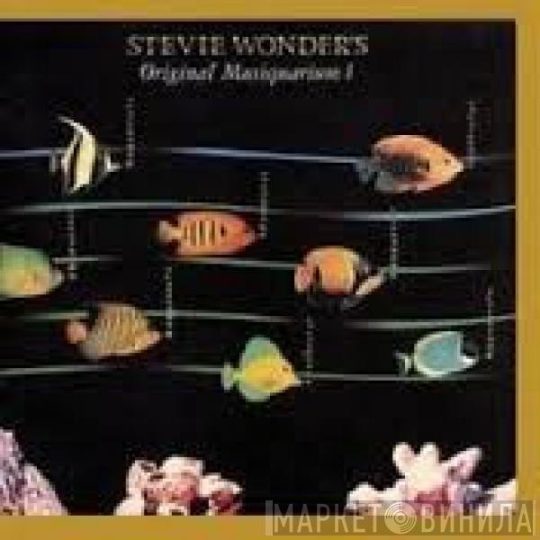  Stevie Wonder  - Stevie Wonder's Original Musiquarium I