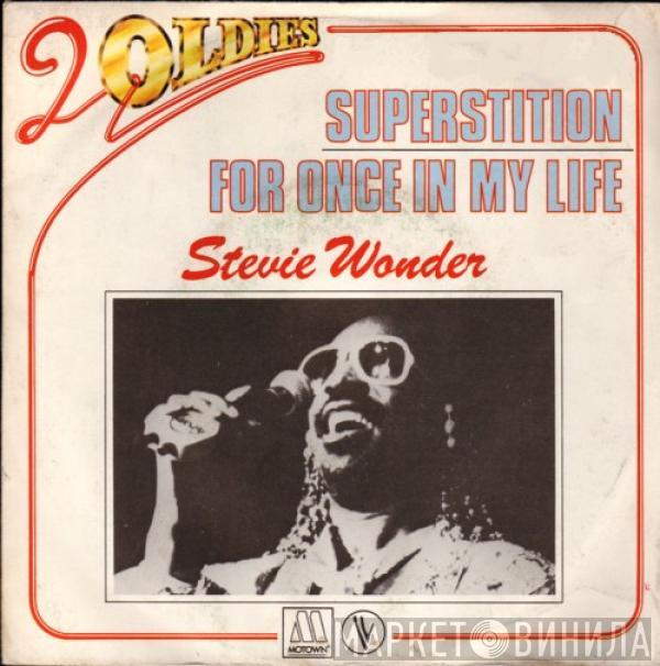 Stevie Wonder - Superstition / For Once In My Life