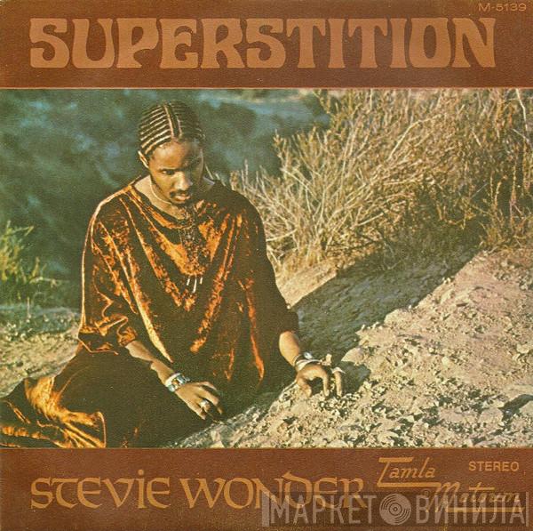  Stevie Wonder  - Superstition