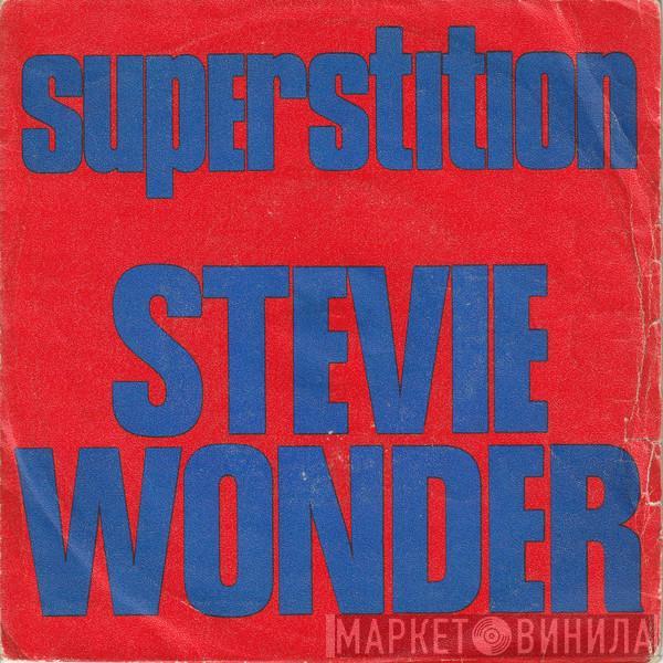  Stevie Wonder  - Superstition