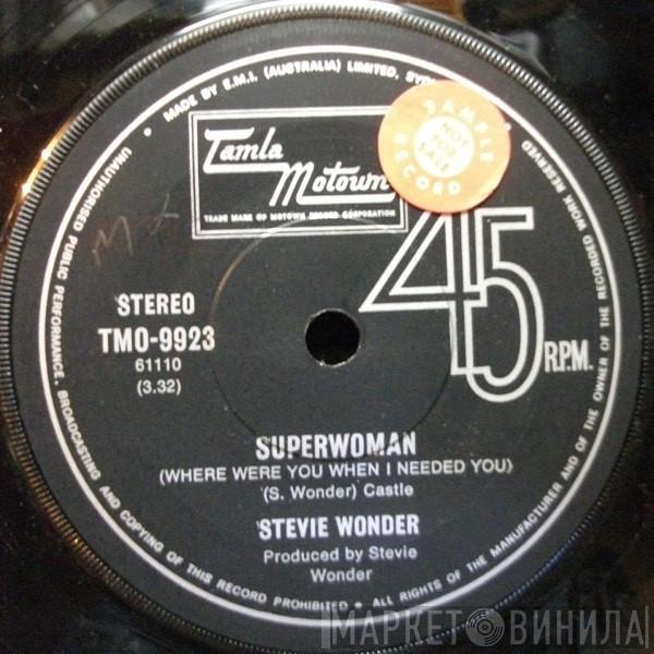  Stevie Wonder  - Superwoman (Where Were You When I Needed You)