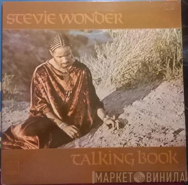  Stevie Wonder  - Talking Book