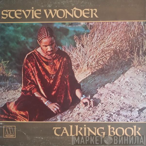  Stevie Wonder  - Talking Book