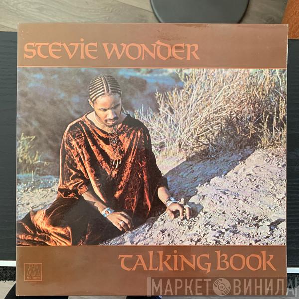 Stevie Wonder  - Talking Book