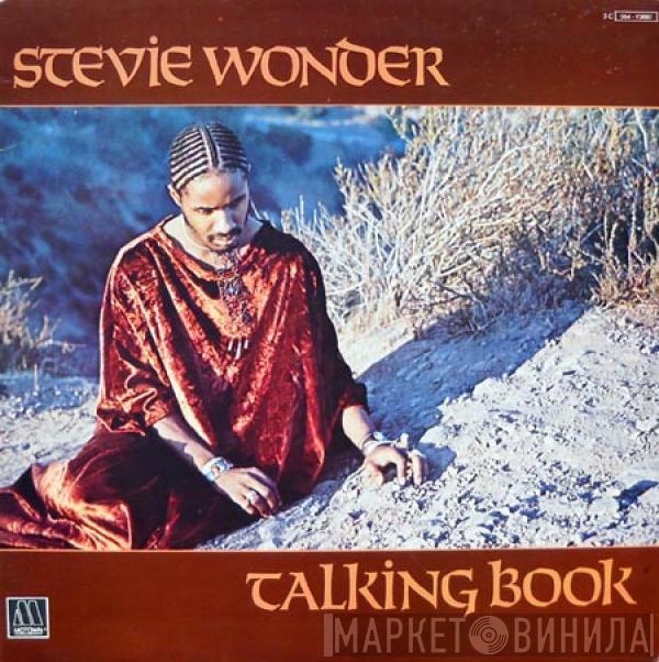 Stevie Wonder - Talking Book