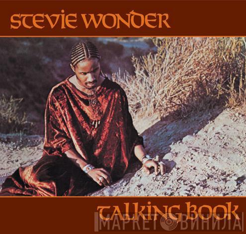 Stevie Wonder - Talking Book
