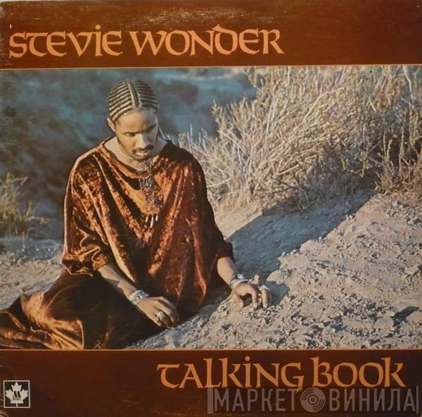  Stevie Wonder  - Talking Book