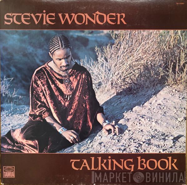  Stevie Wonder  - Talking Book