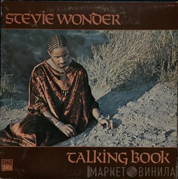  Stevie Wonder  - Talking Book