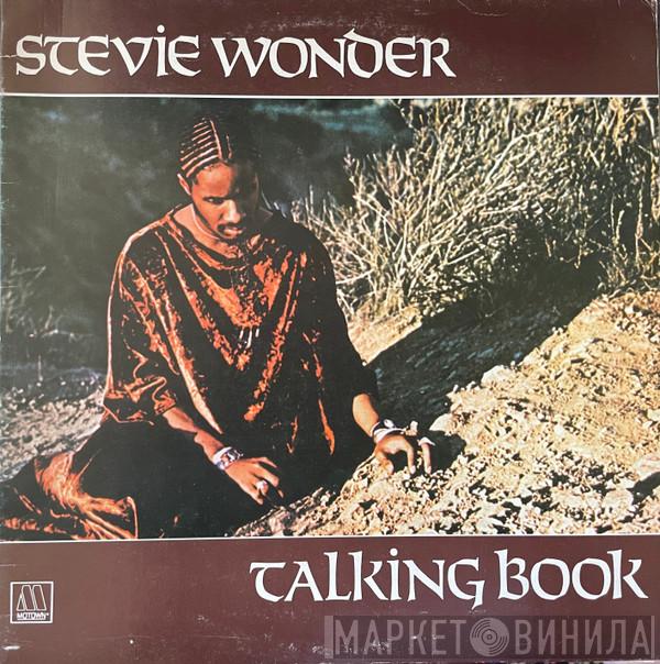 Stevie Wonder - Talking Book