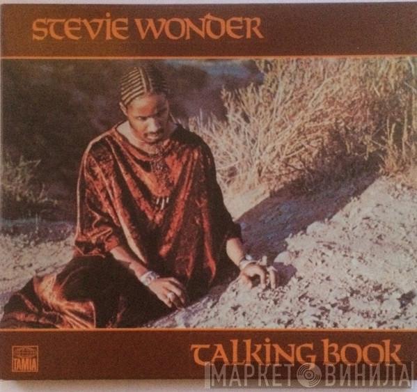  Stevie Wonder  - Talking Book
