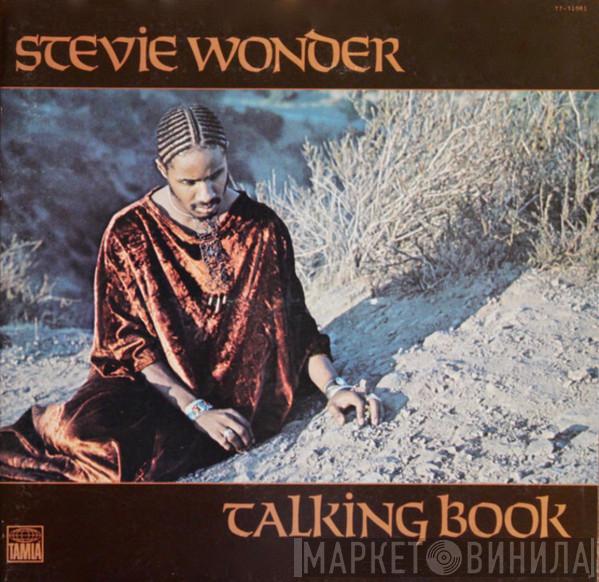  Stevie Wonder  - Talking Book