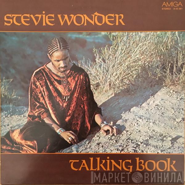  Stevie Wonder  - Talking Book