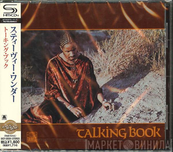  Stevie Wonder  - Talking Book