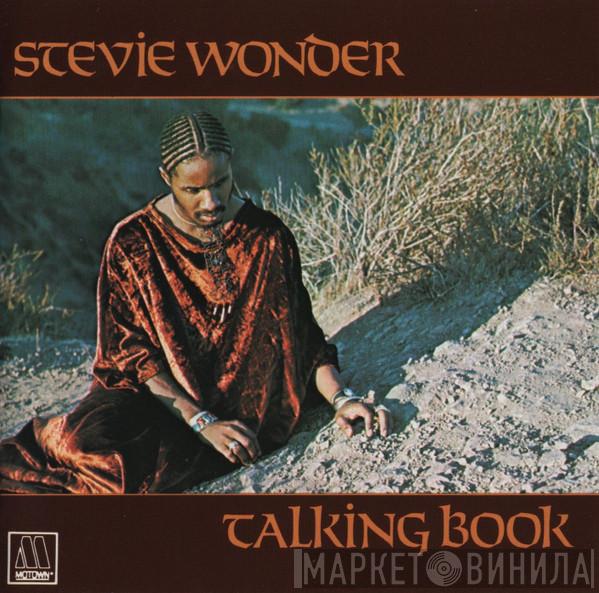  Stevie Wonder  - Talking Book