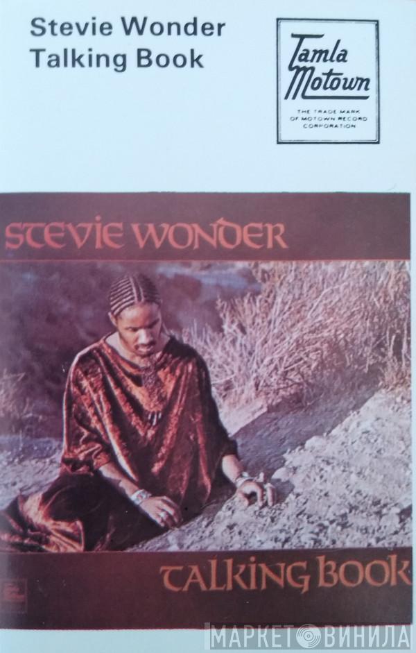 Stevie Wonder - Talking Book