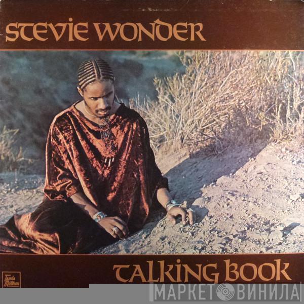 Stevie Wonder  - Talking Book