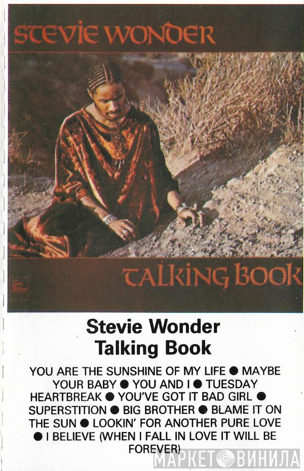  Stevie Wonder  - Talking Book