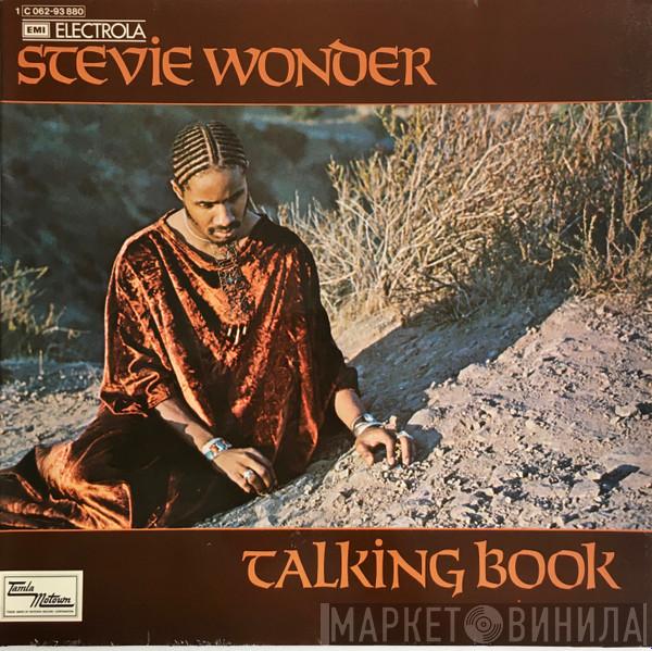  Stevie Wonder  - Talking Book