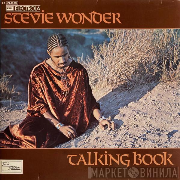  Stevie Wonder  - Talking Book