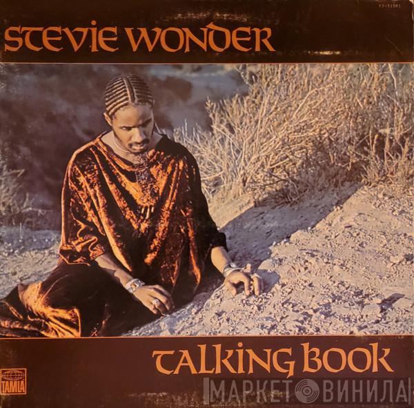  Stevie Wonder  - Talking Book