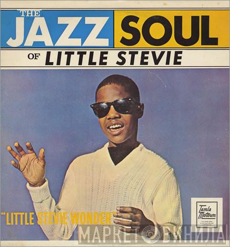 Stevie Wonder - The Jazz Soul Of Little Stevie