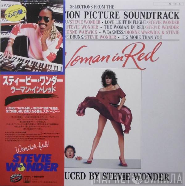  Stevie Wonder  - The Woman In Red (Selections From The Original Motion Picture Soundtrack)