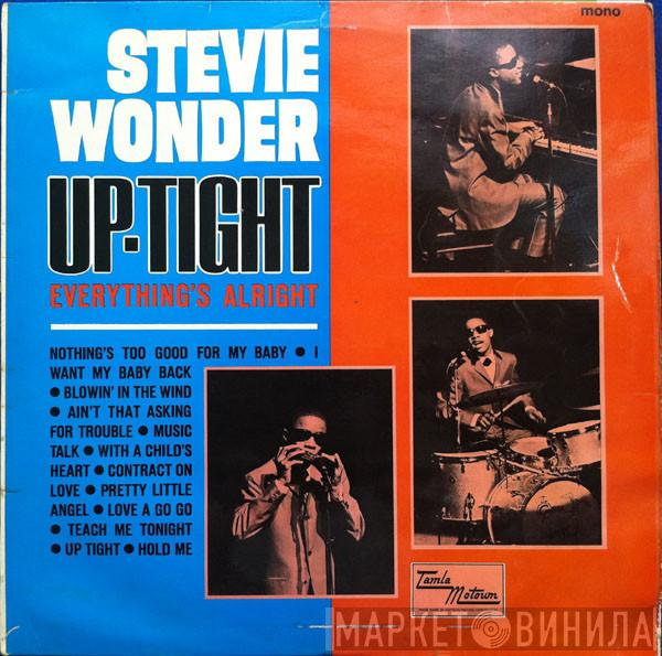  Stevie Wonder  - Up-Tight (Everything's Alright)