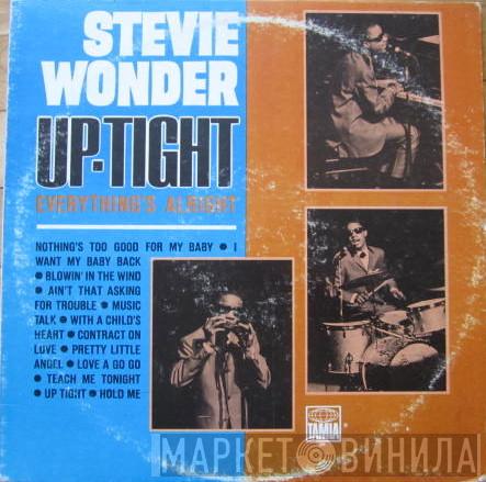  Stevie Wonder  - Up-Tight