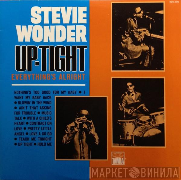  Stevie Wonder  - Up-Tight