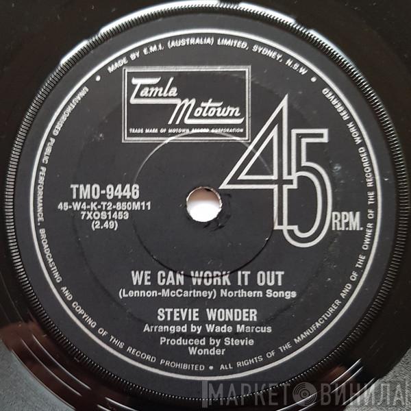  Stevie Wonder  - We Can Work It Out