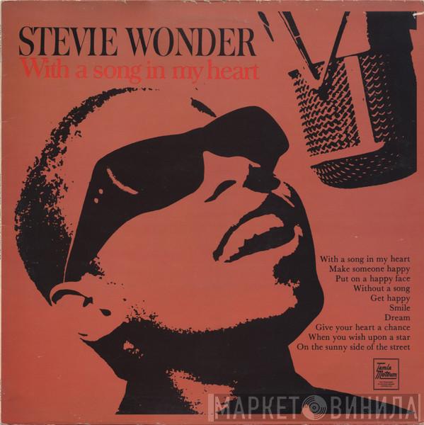 Stevie Wonder - With A Song In My Heart