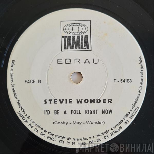  Stevie Wonder  - Yester-Me, Yester-You, Yesterday
