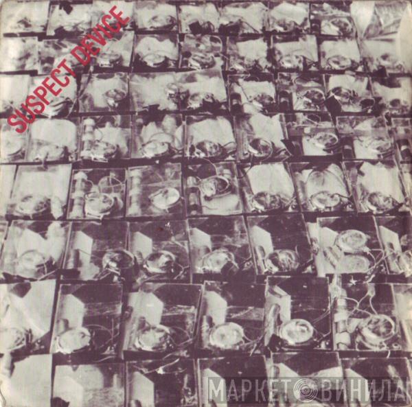 Stiff Little Fingers - Suspect Device