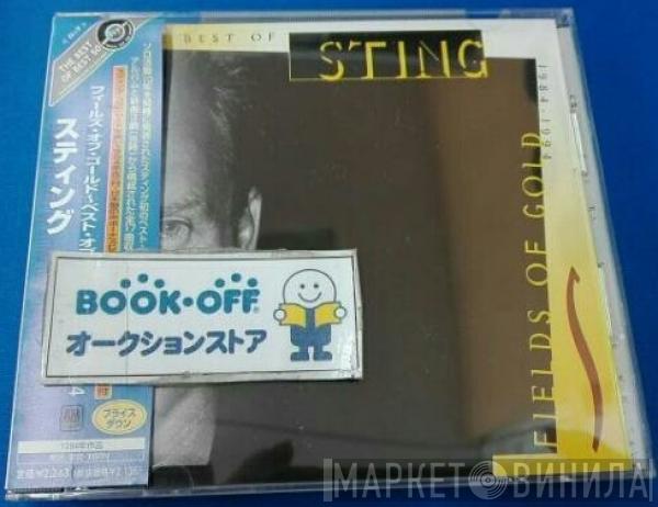  Sting  - フィールズ・オブ・ゴールド～ベスト・オブ・スティング 1984-1994 = Fields Of Gold (The Best Of Sting 1984 - 1994)