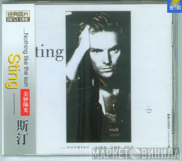  Sting  - ...Nothing Like The Sun