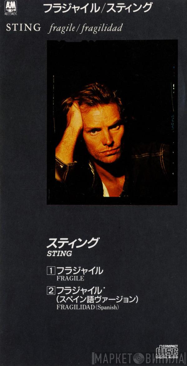  Sting  - Fragile/Fragilidad